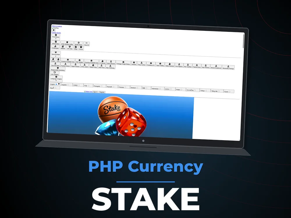 Stake - PHP Currency