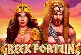 Greek Fortune