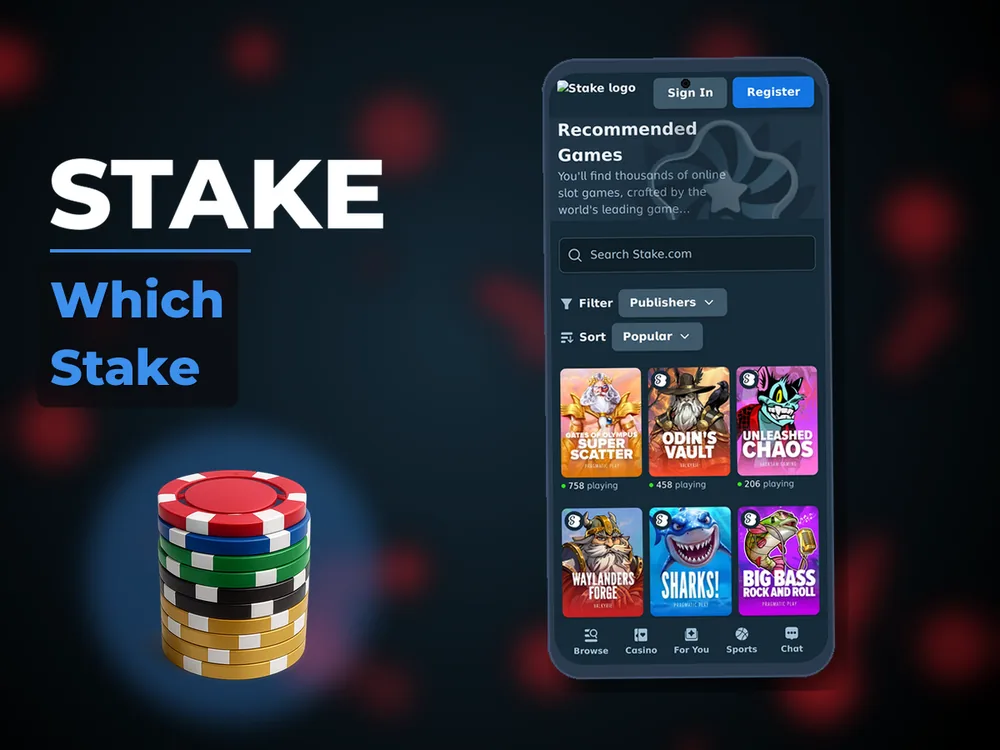 Stake - Which Stake