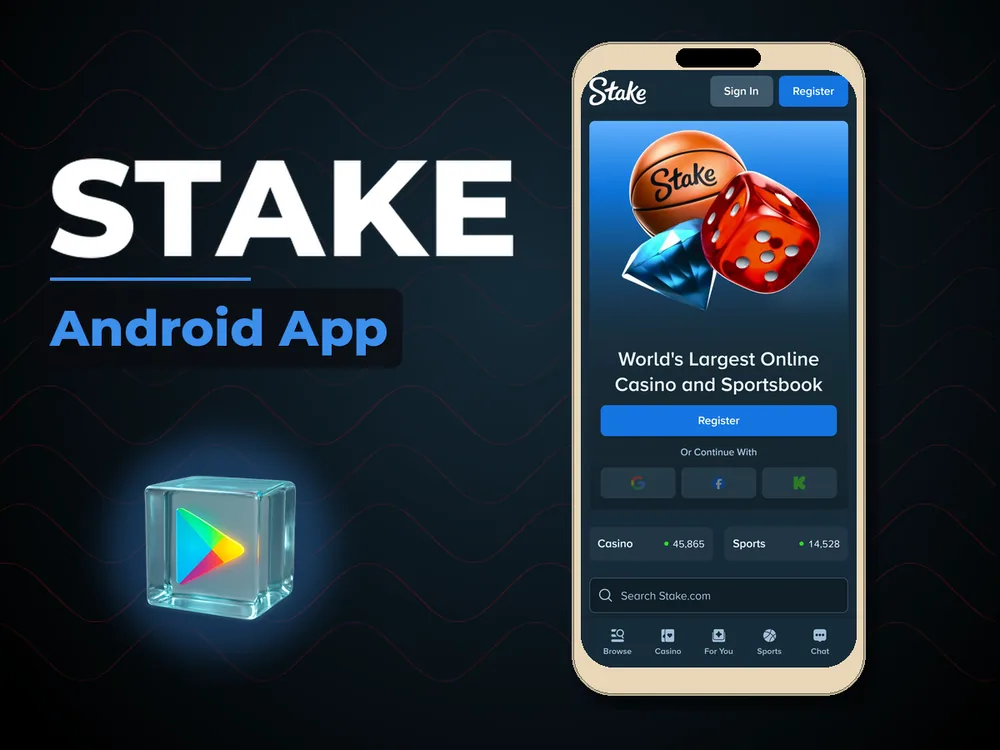 Stake - Android App